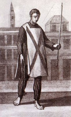 Торквемада