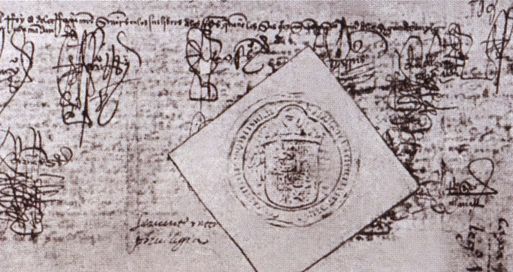 Торквемада