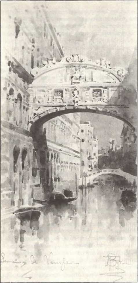 Русская Италия