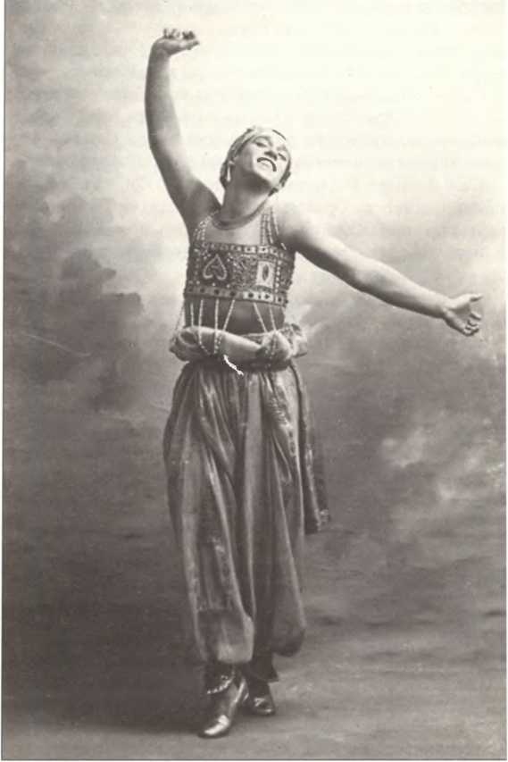 Русская Италия