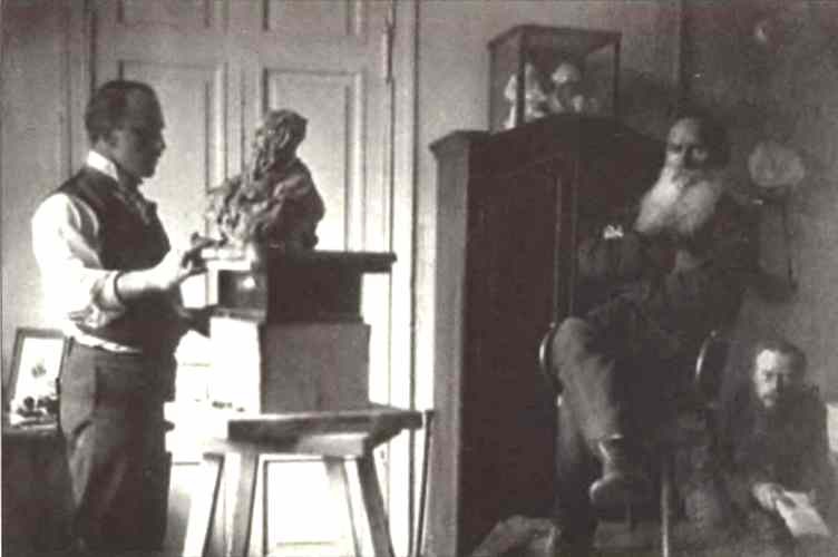 Русская Италия