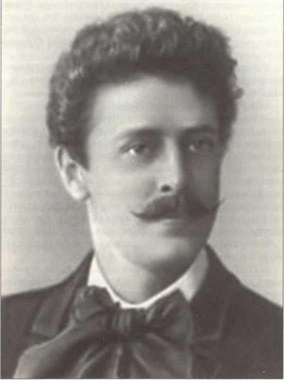 Русская Италия