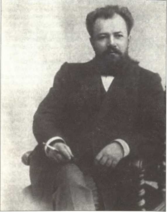 Русская Италия