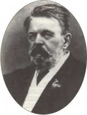 Русская Италия