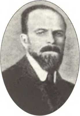 Русская Италия