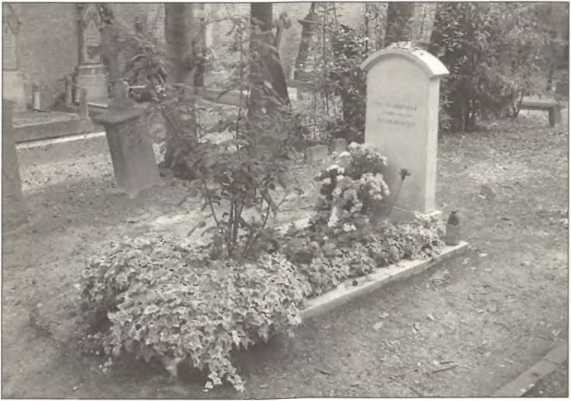 Русская Италия