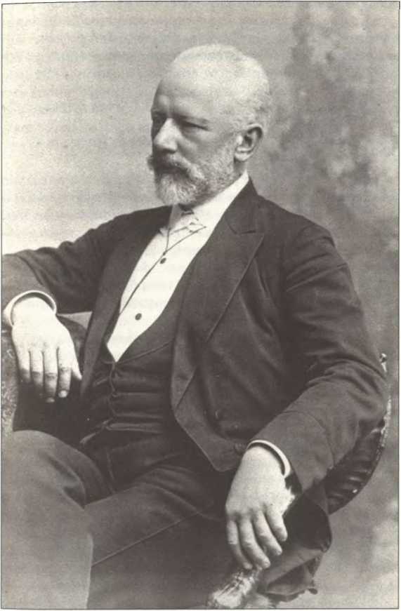 Русская Ницца Русская Ницца