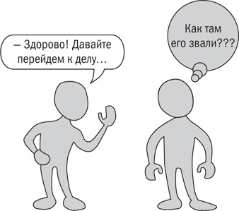 От срочного к важному. Система для тех, кто устал бежать на месте
