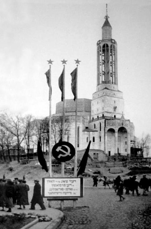 Белосток-Москва