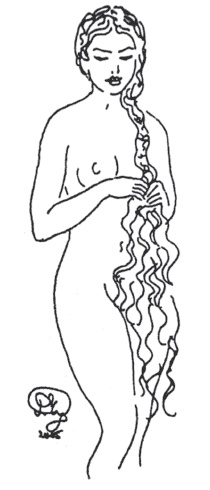 Хочу замуж, или Я не брошу курить ради тебя Хочу замуж, или Я не брошу курить ради тебя