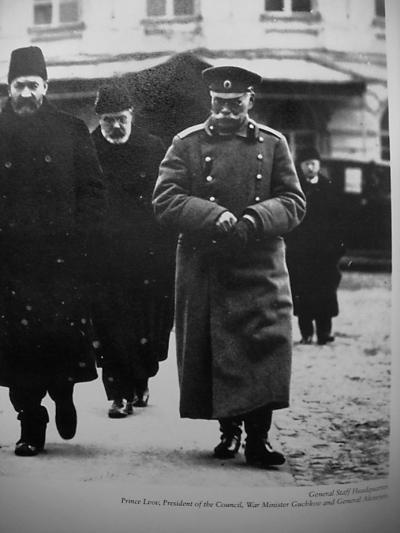 Записки кавалериста. Мемуары о первой мировой войне Записки кавалериста. Мемуары о первой мировой войне