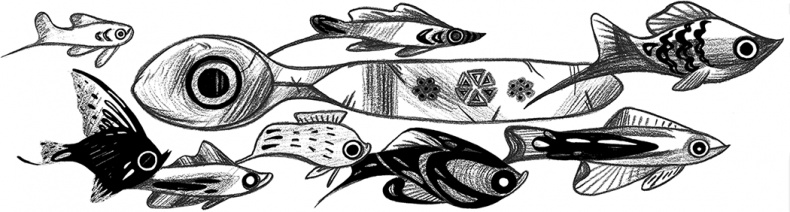 Книга всех вещей Книга всех вещей