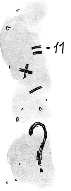 Скажи, Лиса! Скажи, Лиса!