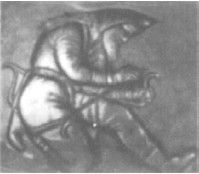 Азиатская Европа