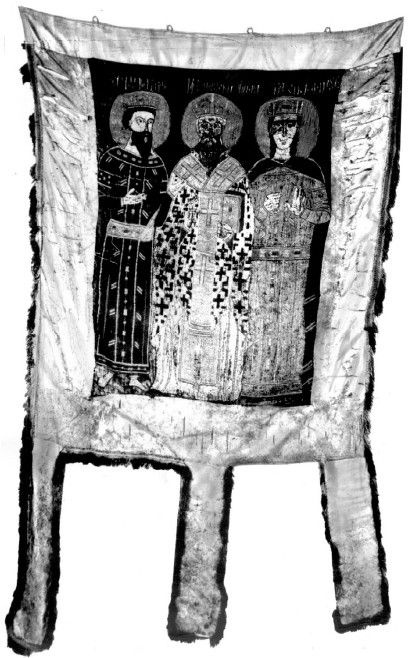 Азиатская Европа