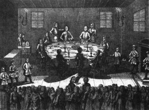 Северный пламень