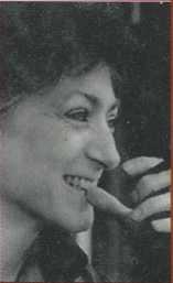 Безмерность Безмерность