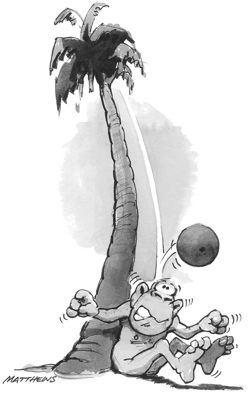 Живи легко! Живи легко!