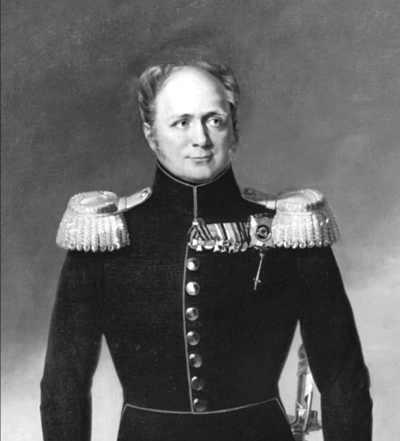 "Золотое" столетие династии Романовых. Между империей и семьей "Золотое" столетие династии Романовых. Между империей и семьей