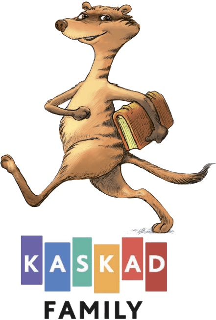 Сказки Изумрудного Леса Сказки Изумрудного Леса