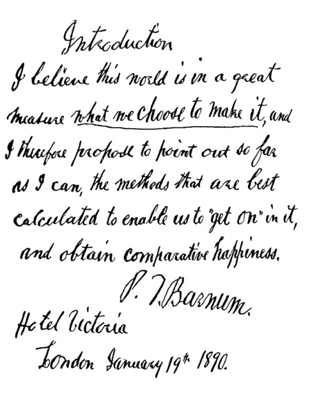 Каждую минуту рождается еще один покупатель Каждую минуту рождается еще один покупатель