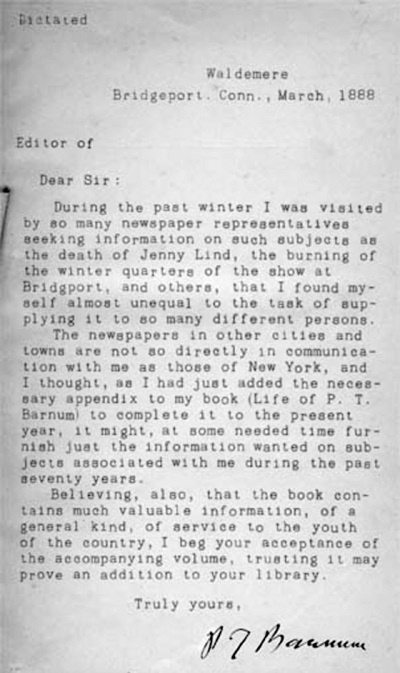 Каждую минуту рождается еще один покупатель Каждую минуту рождается еще один покупатель