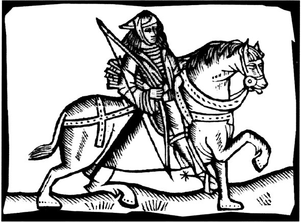 Робин Гуд Робин Гуд