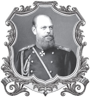 Запретные страсти великих князей