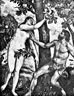 Семь смертных грехов, или Психология порока для верующих и неверующих Семь смертных грехов, или Психология порока для верующих и неверующих