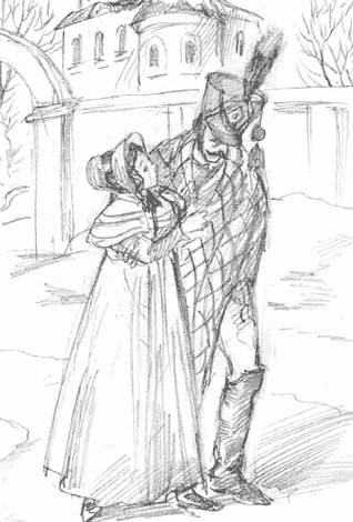 Басурманка Басурманка