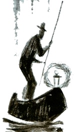 Под крыльцом Под крыльцом