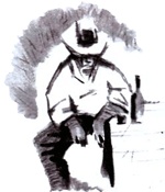 Под крыльцом Под крыльцом