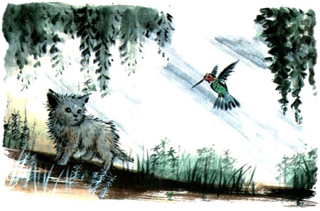 Под крыльцом Под крыльцом