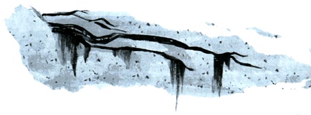 Под крыльцом Под крыльцом