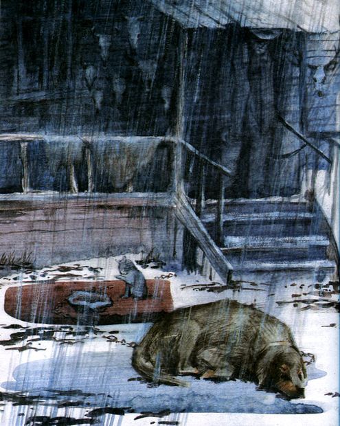 Под крыльцом Под крыльцом