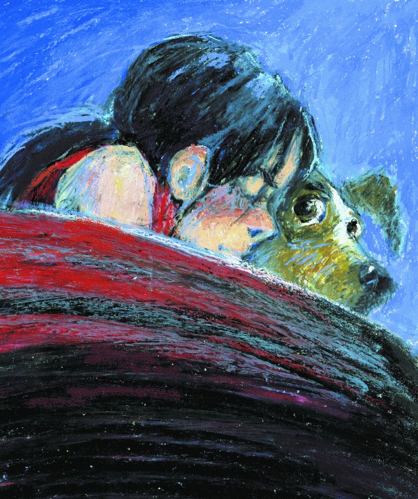 Ночь голубой луны Ночь голубой луны