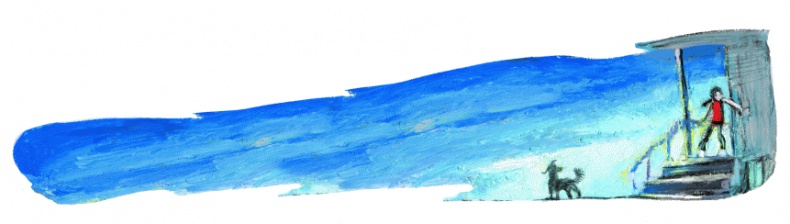 Ночь голубой луны Ночь голубой луны