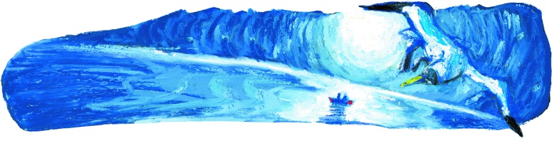 Ночь голубой луны Ночь голубой луны