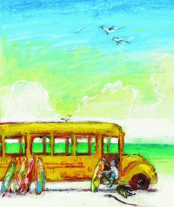 Ночь голубой луны Ночь голубой луны