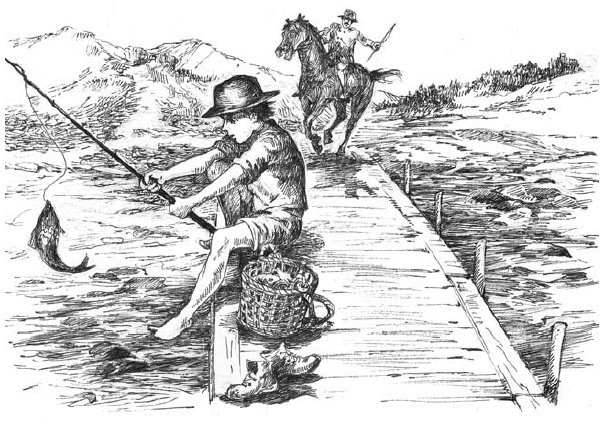 Юный капитан Юный капитан