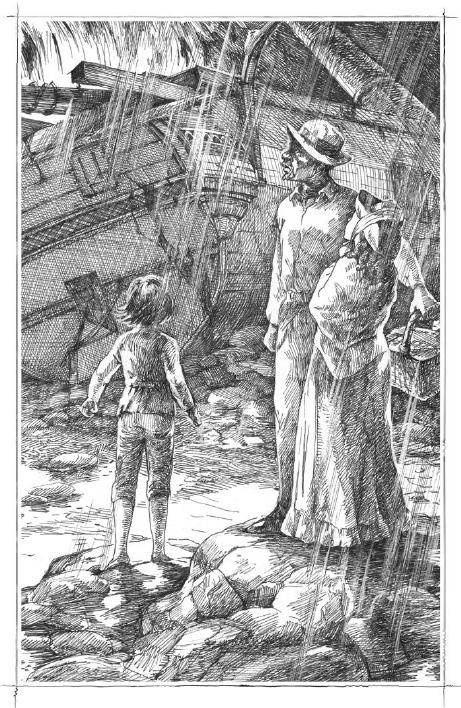 Юный капитан Юный капитан