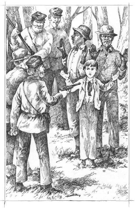 Юный капитан Юный капитан