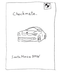 Ты - суперличность. Остальных - к черту! Ты - суперличность. Остальных - к черту!