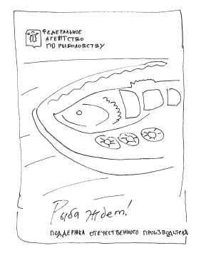 Ты - суперличность. Остальных - к черту! Ты - суперличность. Остальных - к черту!