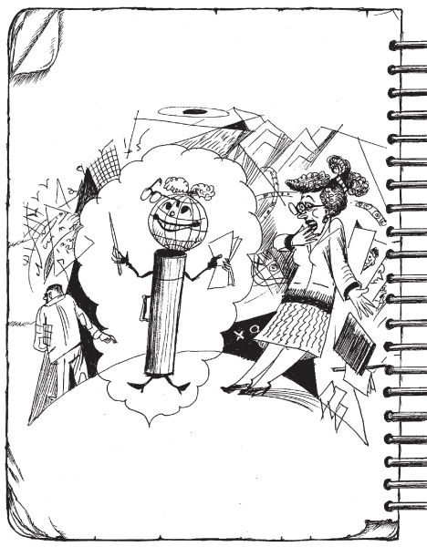 Дневник директора школы Дневник директора школы