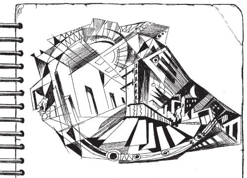 Дневник директора школы Дневник директора школы