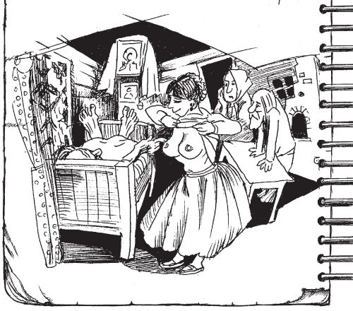 Дневник директора школы