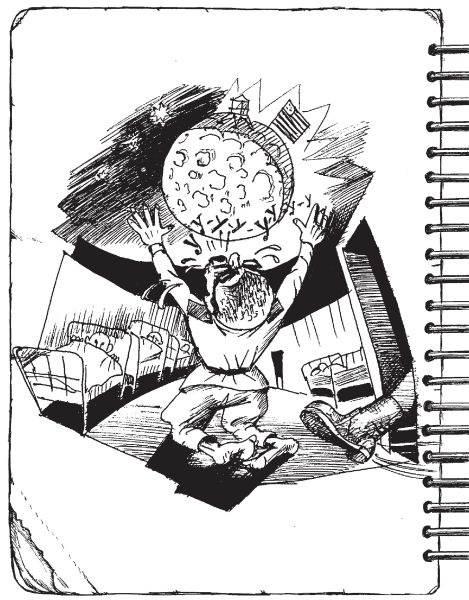 Дневник директора школы Дневник директора школы