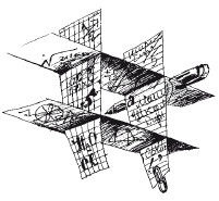 Дневник директора школы Дневник директора школы