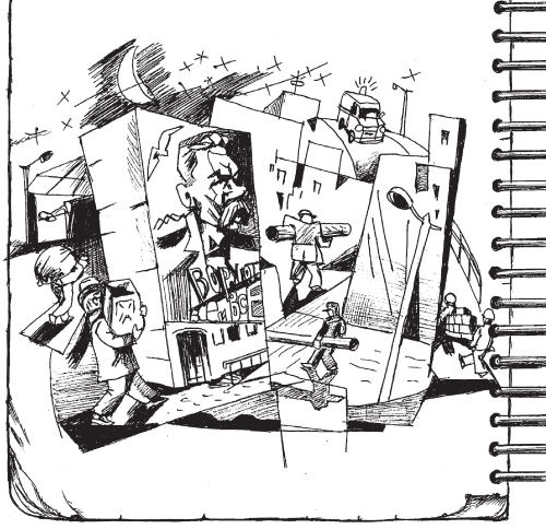 Дневник директора школы Дневник директора школы